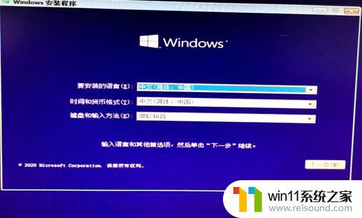 怎么将电脑升级到win10_电脑系统怎么升级成win10