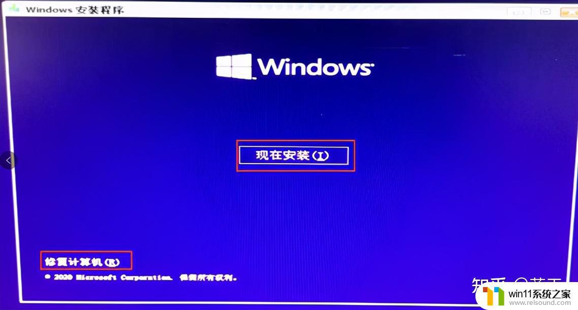 怎么将电脑升级到win10_电脑系统怎么升级成win10