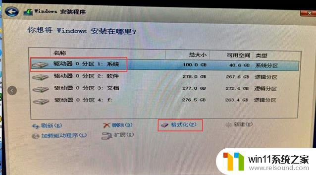 怎么将电脑升级到win10_电脑系统怎么升级成win10