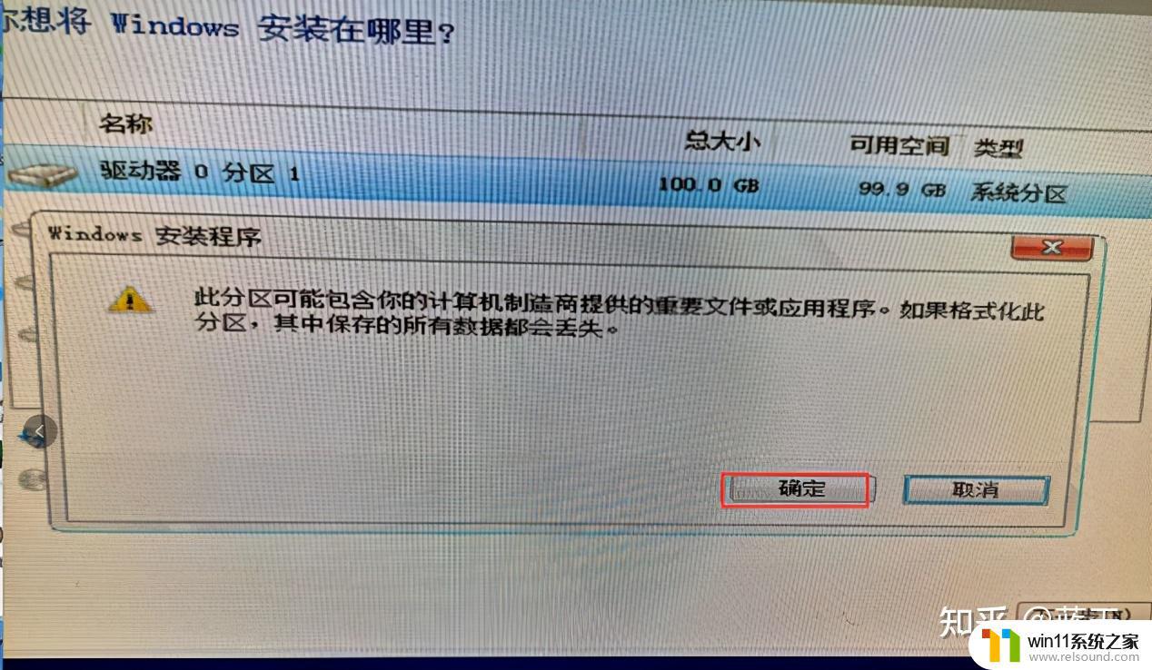 怎么将电脑升级到win10_电脑系统怎么升级成win10