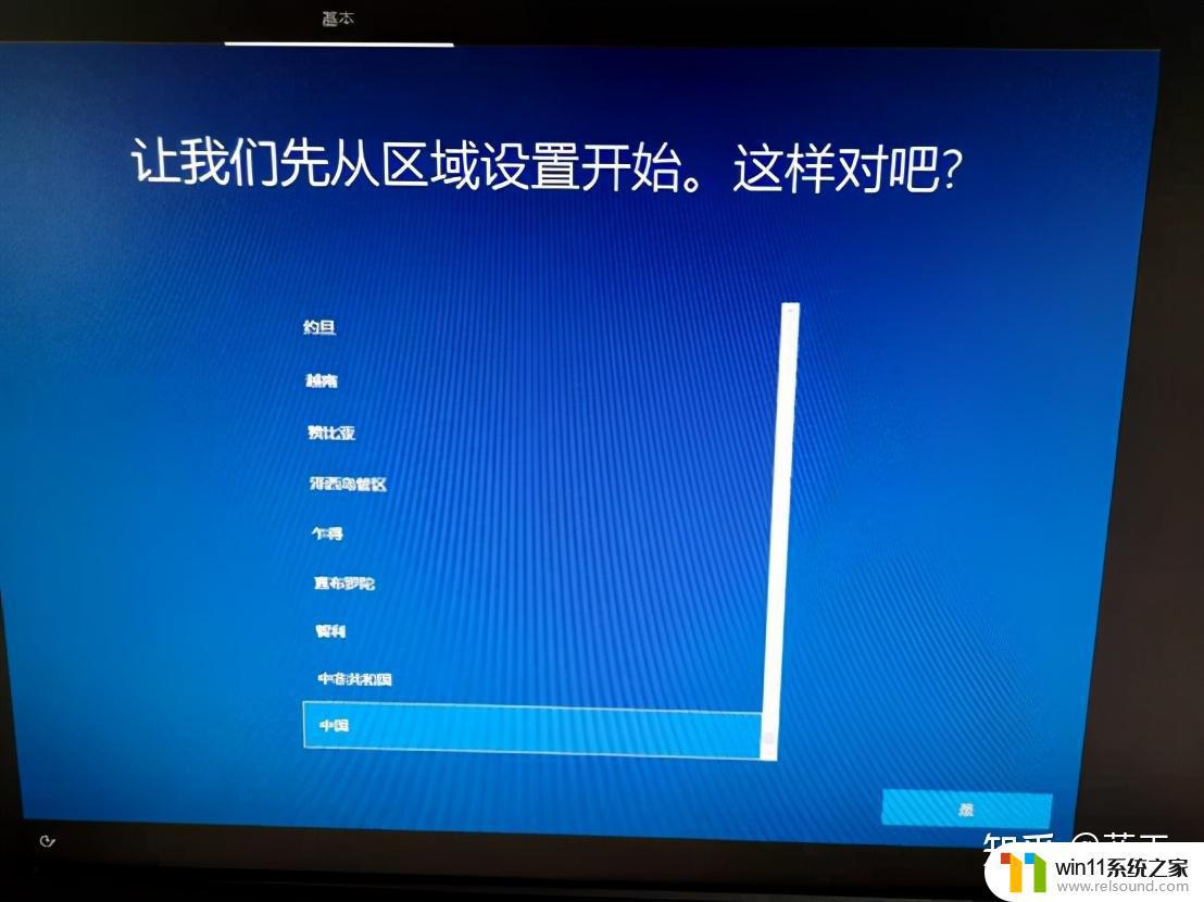 怎么将电脑升级到win10_电脑系统怎么升级成win10