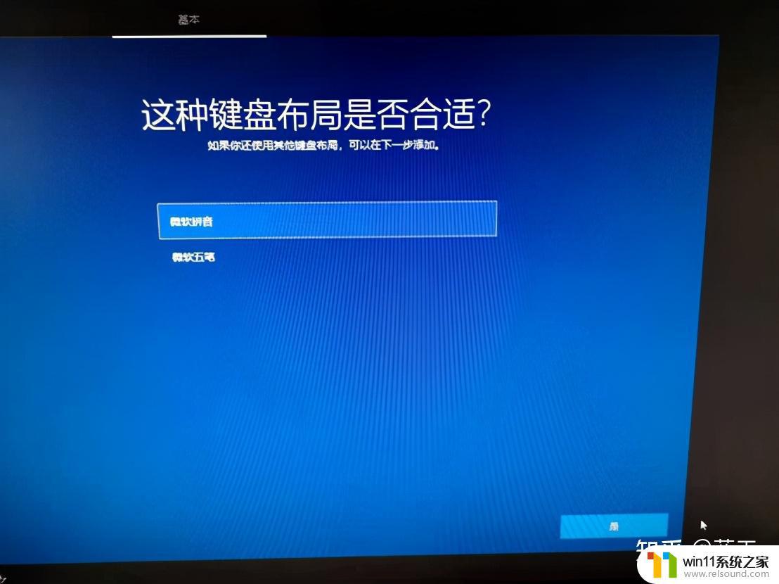 怎么将电脑升级到win10_电脑系统怎么升级成win10