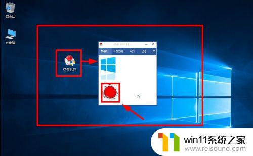如何激活windows10操作系统_win10激活操作系统的方法