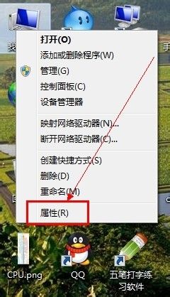 win7关机卡在windowsupdate的解决方法_win7卡在配置windowsupdate如何修复