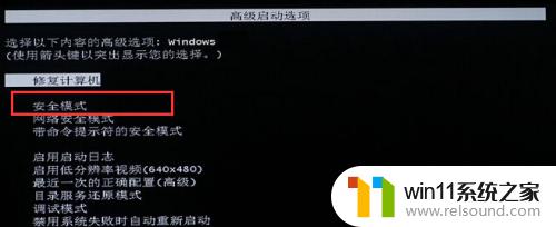 电脑配置windows update 一直不动怎么办_电脑配置windows update一直没反应如何解决
