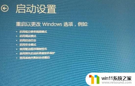 win10开机无法进入系统的解决方法_win10开机无法进入系统怎么办