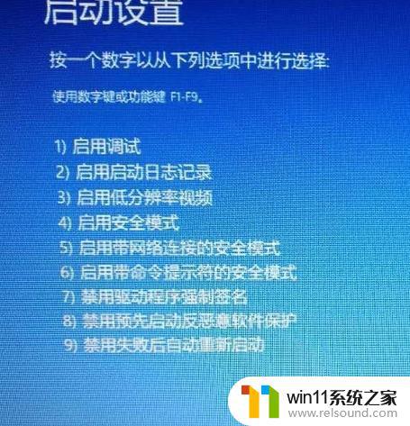 win10开机无法进入系统的解决方法_win10开机无法进入系统怎么办