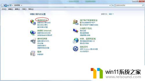 win7共享打印机到另外一台电脑的详细步骤_win7怎么实现共享打印机给其他电脑