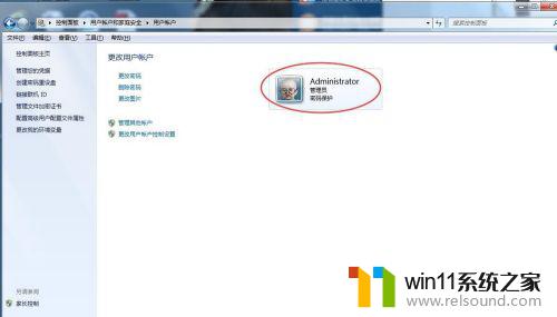 win7共享打印机到另外一台电脑的详细步骤_win7怎么实现共享打印机给其他电脑