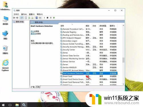 win10无法识别光盘的解决方法_win10识别不了光盘怎么解决