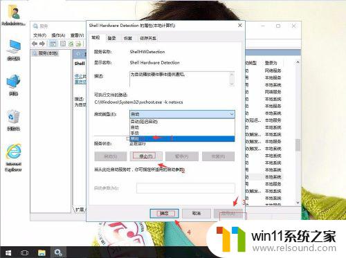 win10无法识别光盘的解决方法_win10识别不了光盘怎么解决