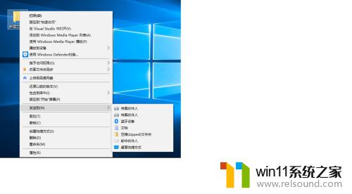 windows如何压缩文件_windows怎么压缩文件