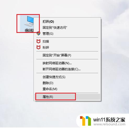 win10配置环境变量的方法 win10怎么配置环境变量