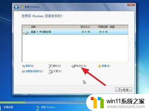 怎么安装windows7系统的步骤_电脑安装windows7系统步骤