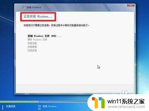 怎么安装windows7系统的步骤_电脑安装windows7系统步骤