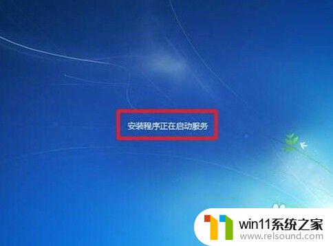 怎么安装windows7系统的步骤_电脑安装windows7系统步骤