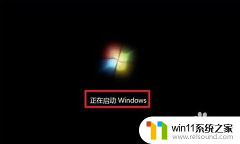 怎么安装windows7系统的步骤_电脑安装windows7系统步骤