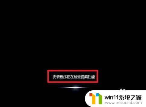 怎么安装windows7系统的步骤_电脑安装windows7系统步骤