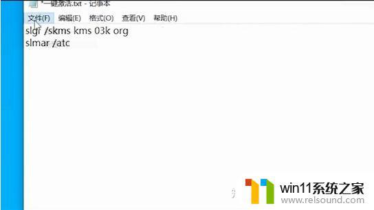 win10已经激活还提示许可证过期的解决方法_win10已激活却提示许可证过期怎么办