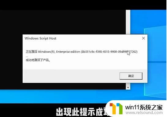 win10已经激活还提示许可证过期的解决方法_win10已激活却提示许可证过期怎么办