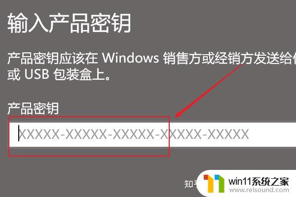 win10已经激活还提示许可证过期的解决方法_win10已激活却提示许可证过期怎么办