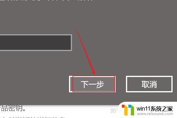 win10已经激活还提示许可证过期的解决方法_win10已激活却提示许可证过期怎么办