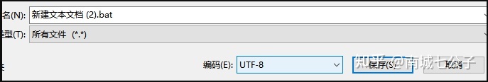 如何消除激活windows水印_windows激活水印的去掉方法