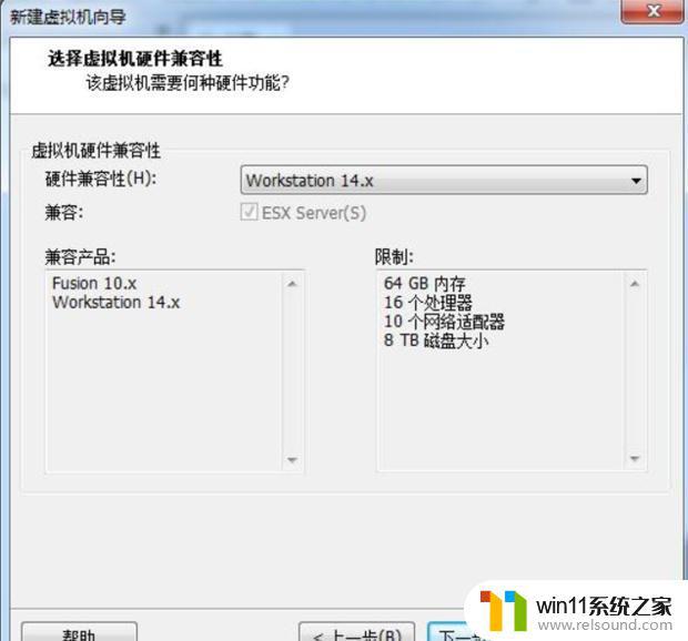 VMware虚拟机安装windows系统的方法_怎么在VMware中安装windows系统