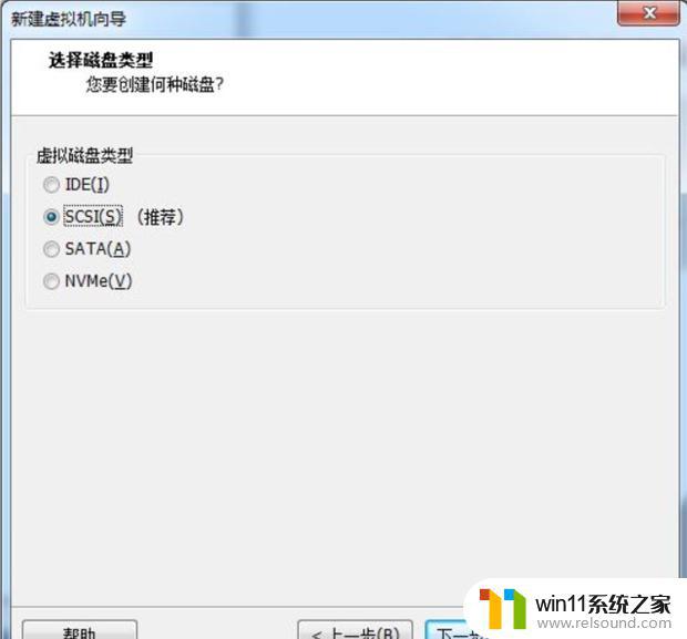 VMware虚拟机安装windows系统的方法_怎么在VMware中安装windows系统