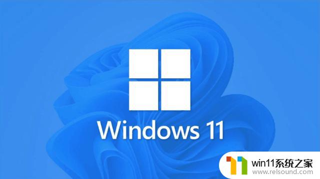 系统选Win10还是Win11？游戏党有必要纠结吗