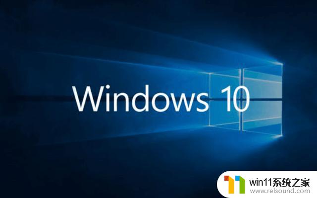 系统选Win10还是Win11？游戏党有必要纠结吗