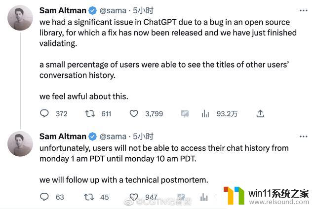 可同时处理1000个警报，微软采用OpenAI技术抵御黑客！微软安全副总裁：这很重要，因为黑客只会变得更快