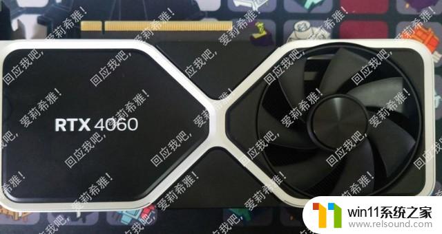 性价比神卡将至！RTX 4060 Ti和RTX 4060显卡预计将在5月份推出