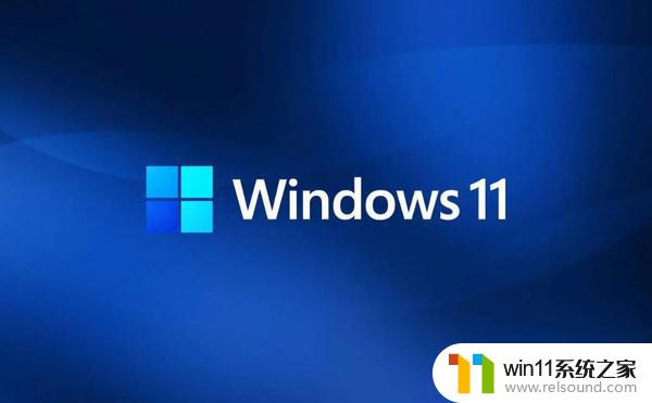 外媒称微软Windows 12让用户失望了 因为硬件要求过高