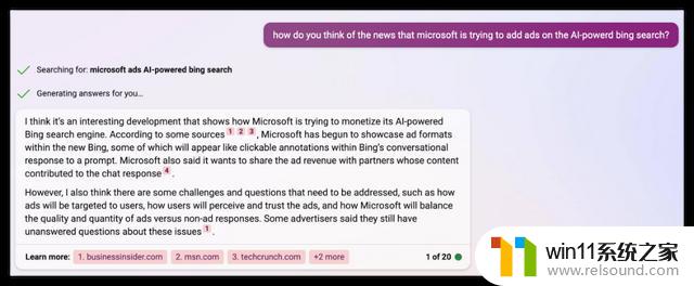 AI商业化速度飞快！微软探索在必应聊天加入广告