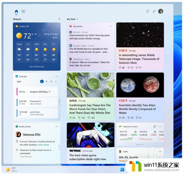 微软Win11 Dev预览版Build 23424及Canary Build 25330推送