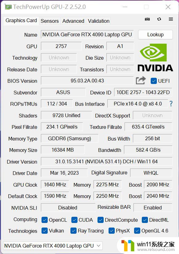 ROG魔霸7 Plus超能版速评：AMD锐龙9 7945HX强势来袭