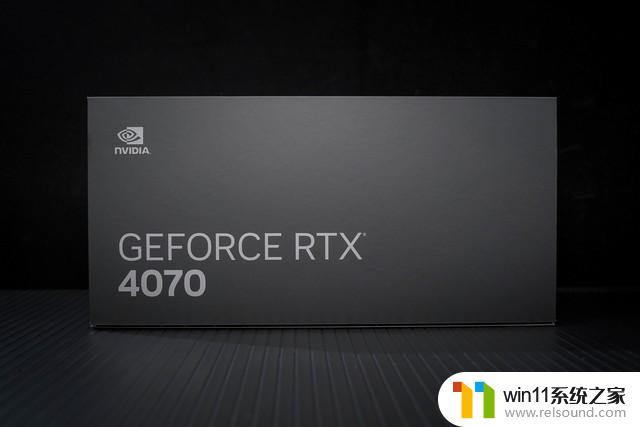 NVIDIA RTX 4070显卡首测 年轻人的第一张40系显卡