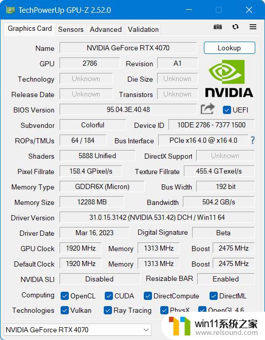 NVIDIA GeForce RTX 4070评测：DLSS 3加持的狂暴性能小钢炮