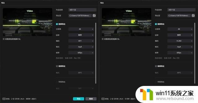 DLSS 3与AI让体验成倍提升：英伟达GeForce RTX 4070显卡首发评测