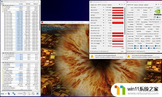 游戏性能追平i9-13980HX、理论性能更强！AMD锐龙9 7945HX游戏本首发评测