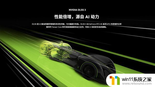 NVIDIA RTX 4070评测：中高端玩家的智选,畅享2K与DLSS 3完美组合