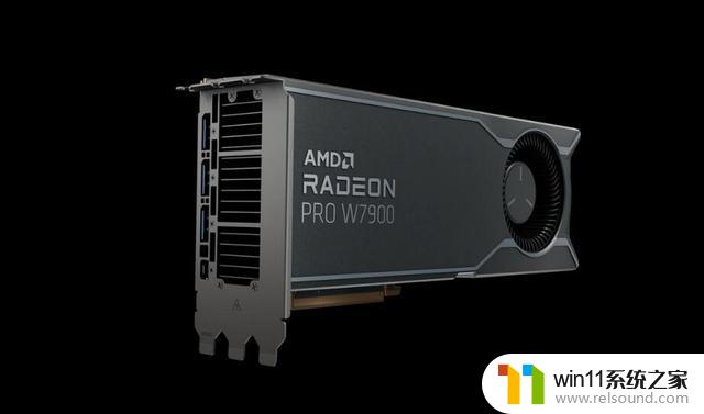 AMD发布更为强大的AMD Radeon PRO显卡