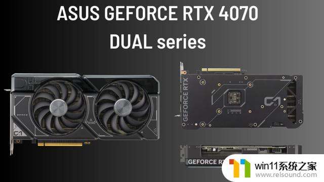 4799元起！英伟达发布RTX 4070显卡，今日全部开售