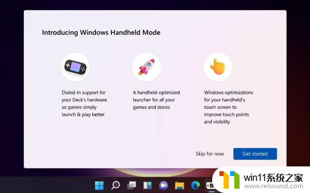 微软试验在Win11中添加“手持模式”，为Steam Deck等掌机打造