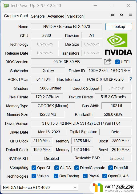 ​熟悉的星曜天使又来了——影驰GeForce RTX 4070星曜OC显卡全面评测