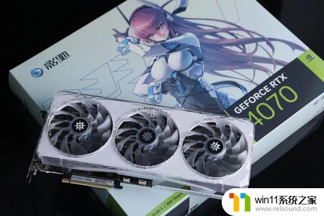 ​熟悉的星曜天使又来了——影驰GeForce RTX 4070星曜OC显卡全面评测