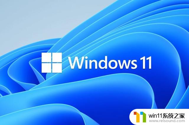 微软Win11 22H2 KB5025305（22621.1635）预览版更新：新功能和改进汇总