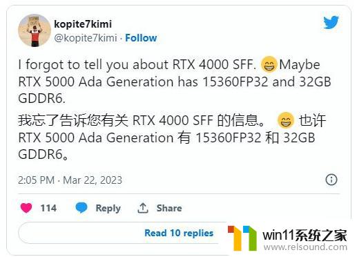 英伟达RTX 5000 Ada工作站显卡曝光：配32GB GDDR6显存，超级性能，体验震撼！