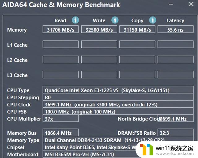 6代E3处理器跌破80元神教延续！1225V5免费核显配无接口1060显卡，性价比之王来袭